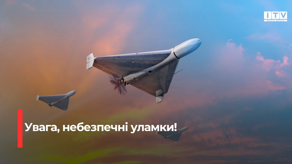 Фото ілюстративне 