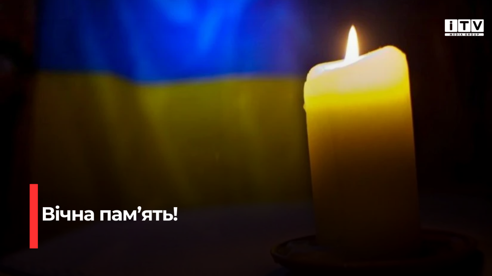 Фото ілюстративне 