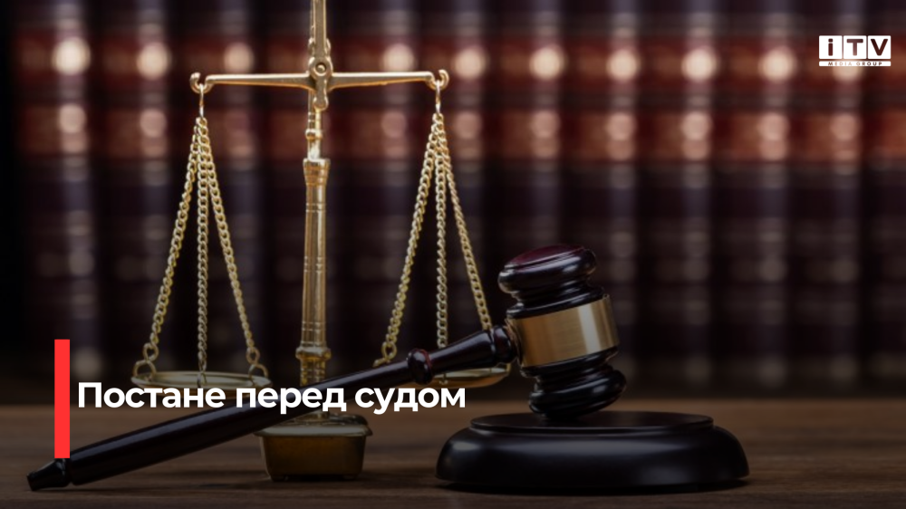 Фото ілюстративне 