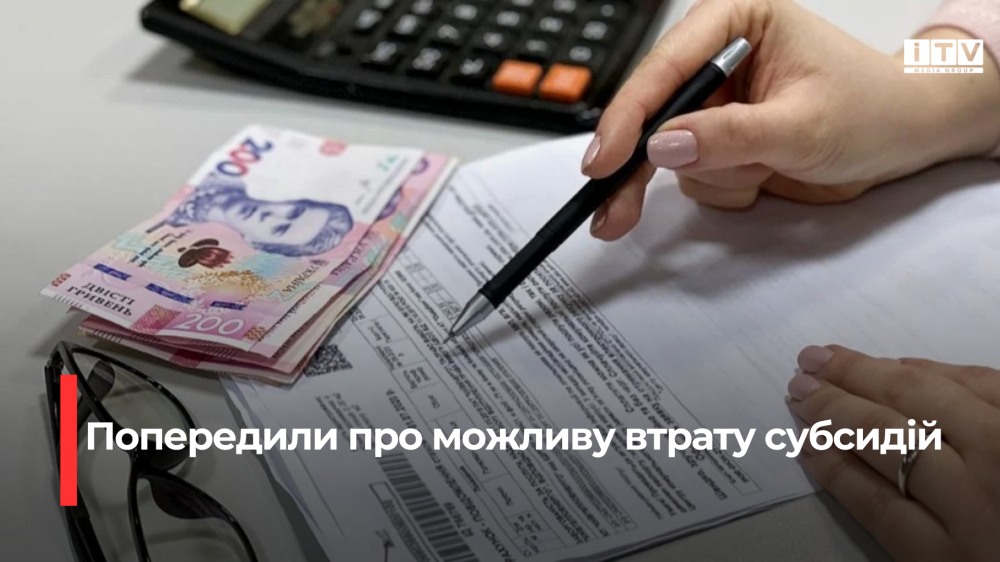 Фото ілюстративне 