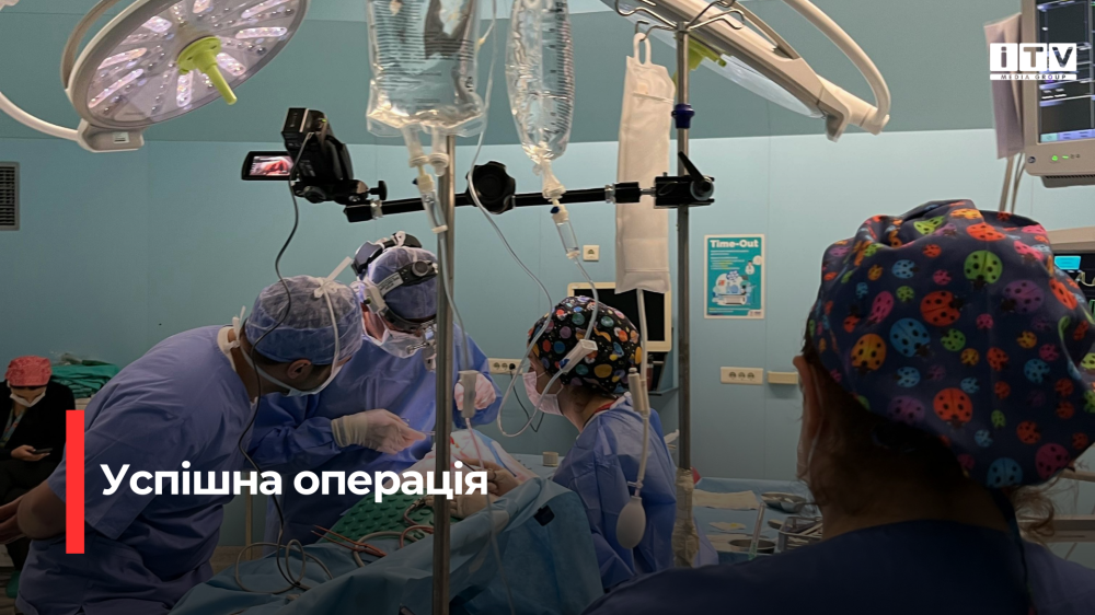 Фото ілюстративне 