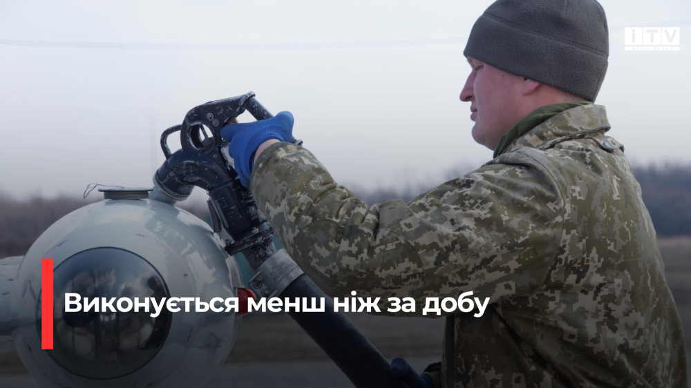 Фото ілюстративне 