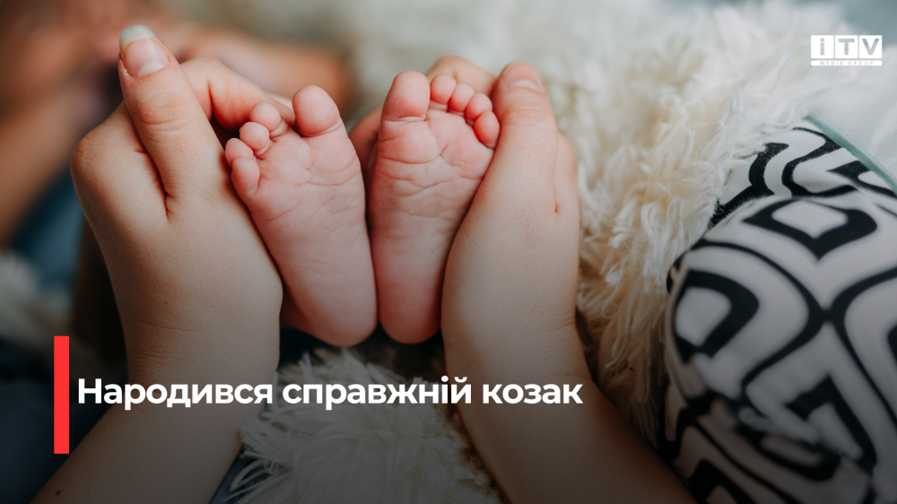 Фото ілюстративне 