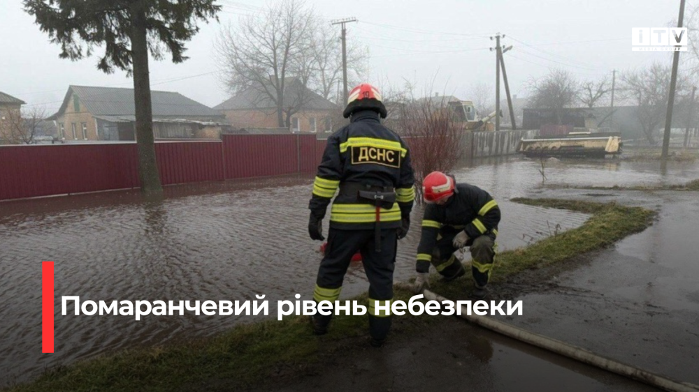 Фото ілюстративне 