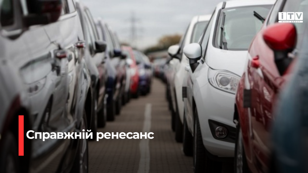 Фото ілюстративне 