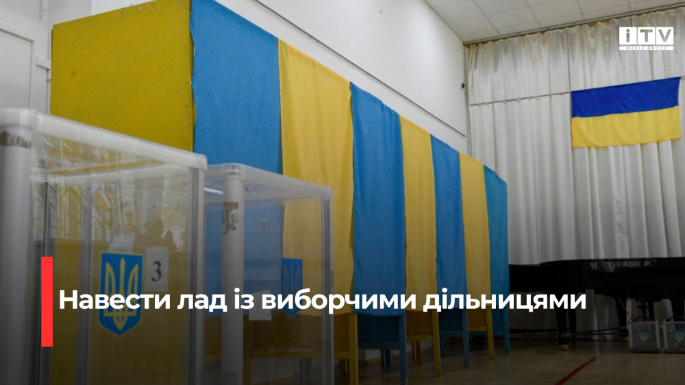 Фото ілюстративне 