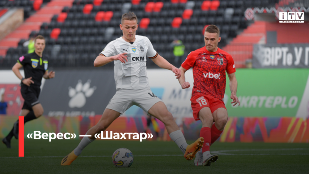 Фото ілюстративне 