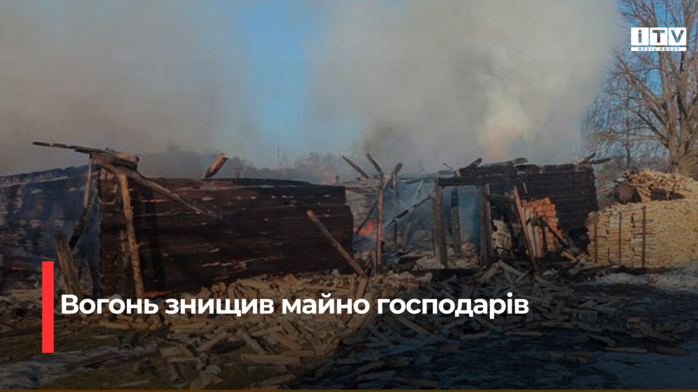 Фото ілюстративне 