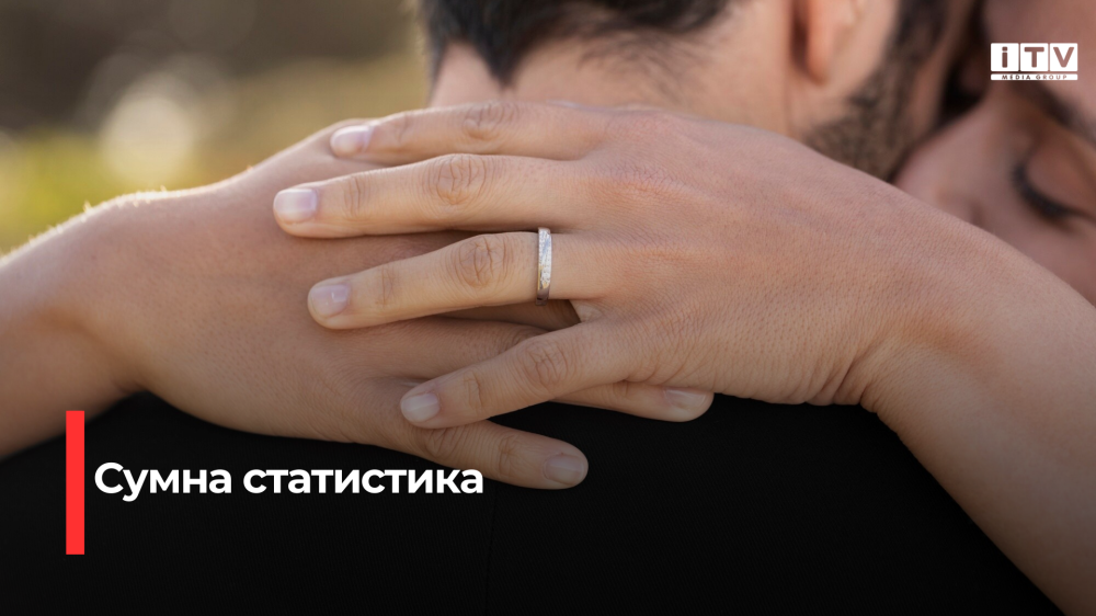 Фото ілюстративне 