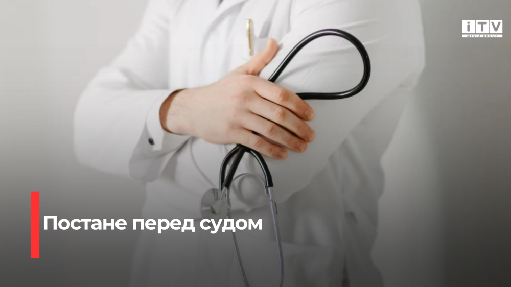 Фото ілюстративне 