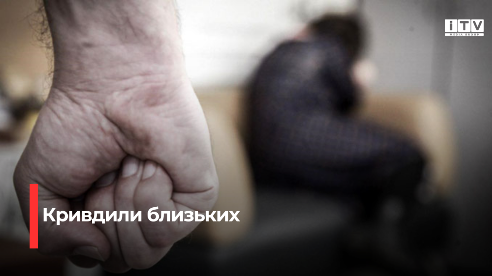 Фото ілюстративне