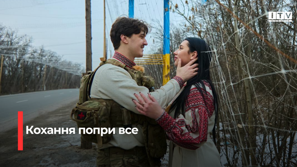 Фото ілюстративне 