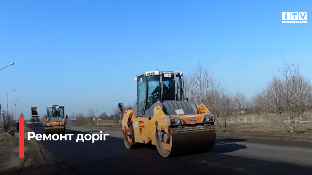 Скріншот із відео