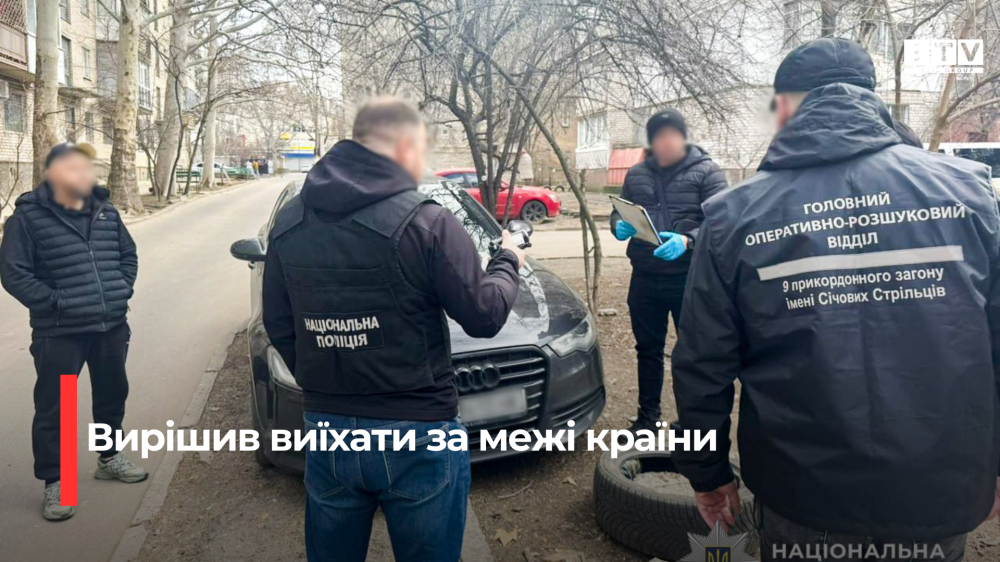 Фото ілюстративне 