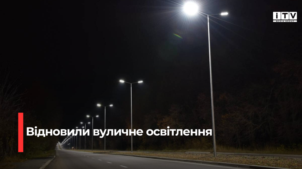 Фото ілюстративне 