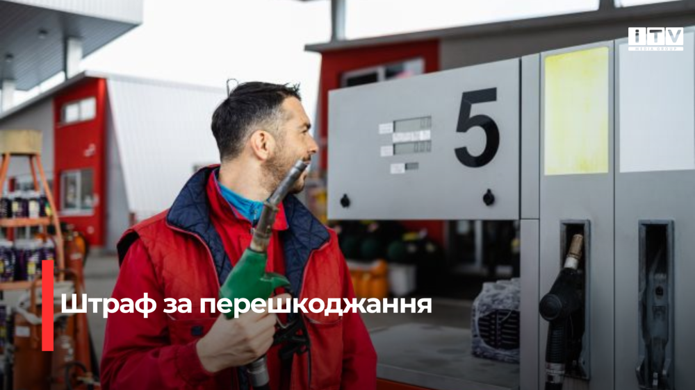 Фото ілюстративне 