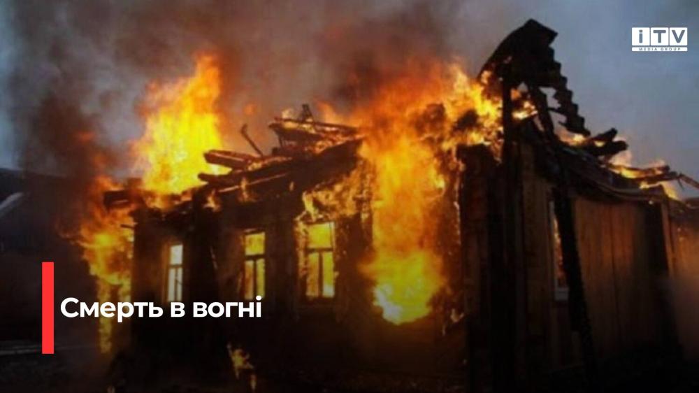 Фото ілюстративне 