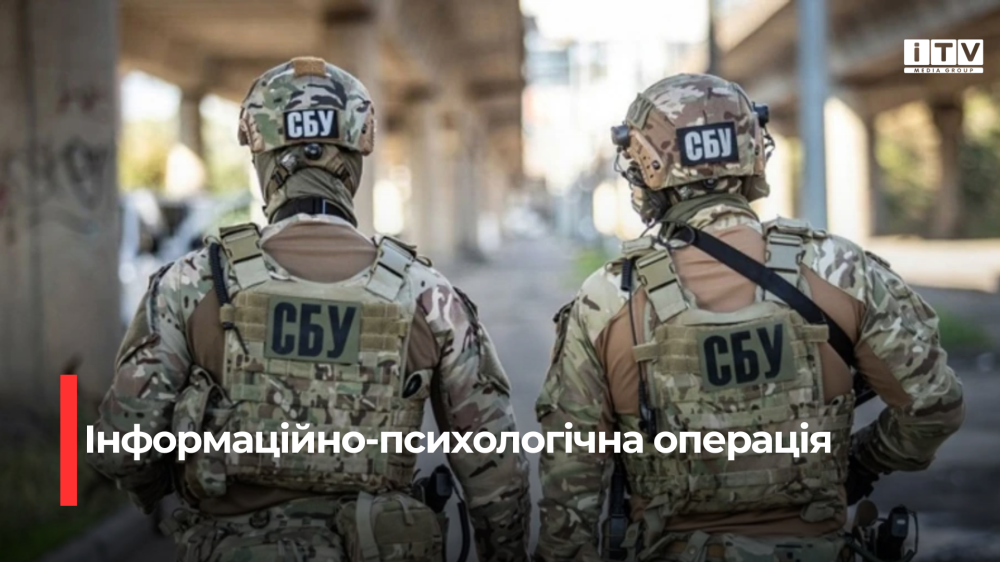 Фото ілюстративне 