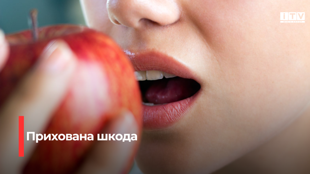 Фото ілюстративне 