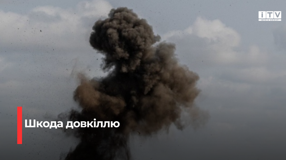 Фото ілюстративне 