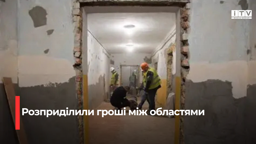 Фото ілюстративне 