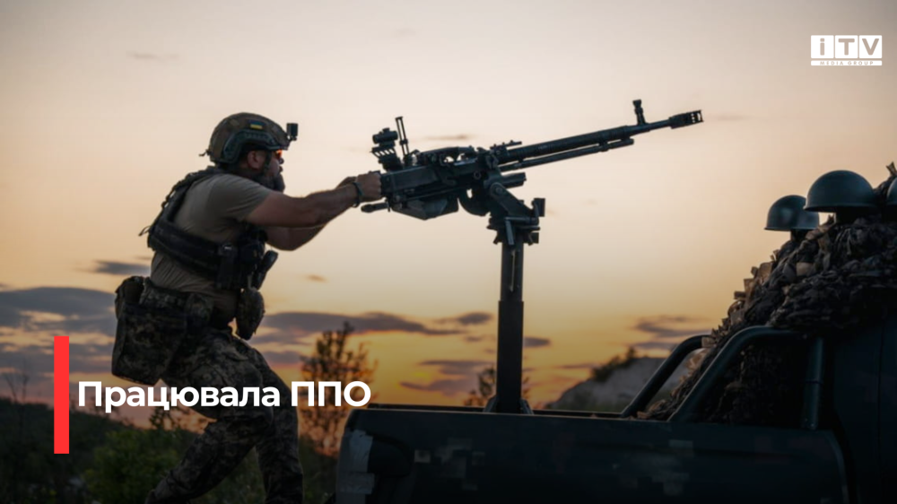 Фото ілюстративне 