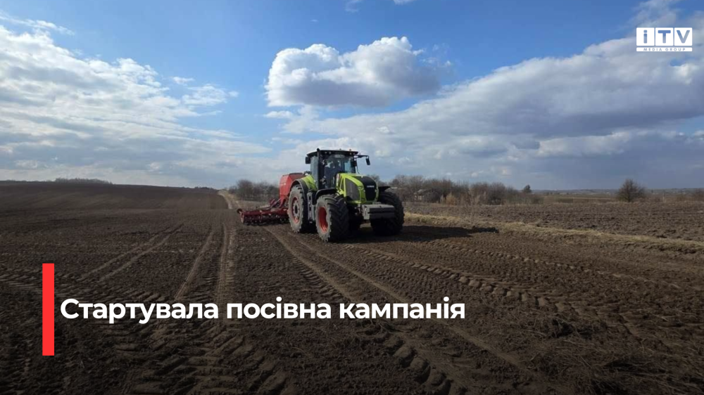Фото ілюстративне 