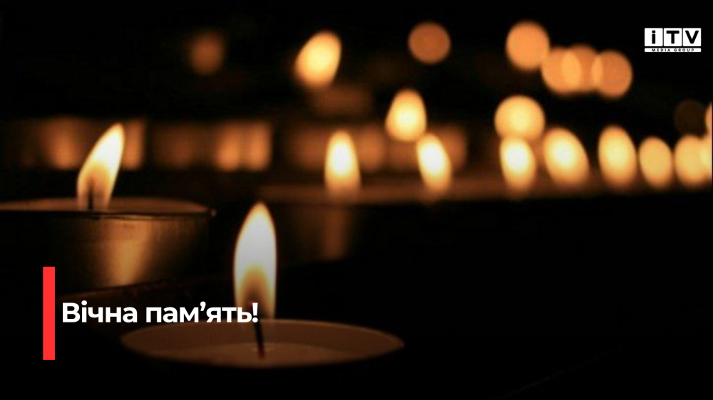 Фото ілюстративне