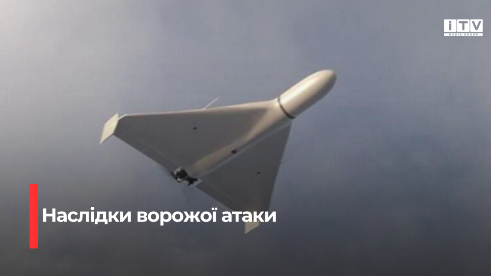 Фото ілюстративне 