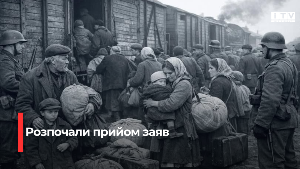 Фото ілюстративне