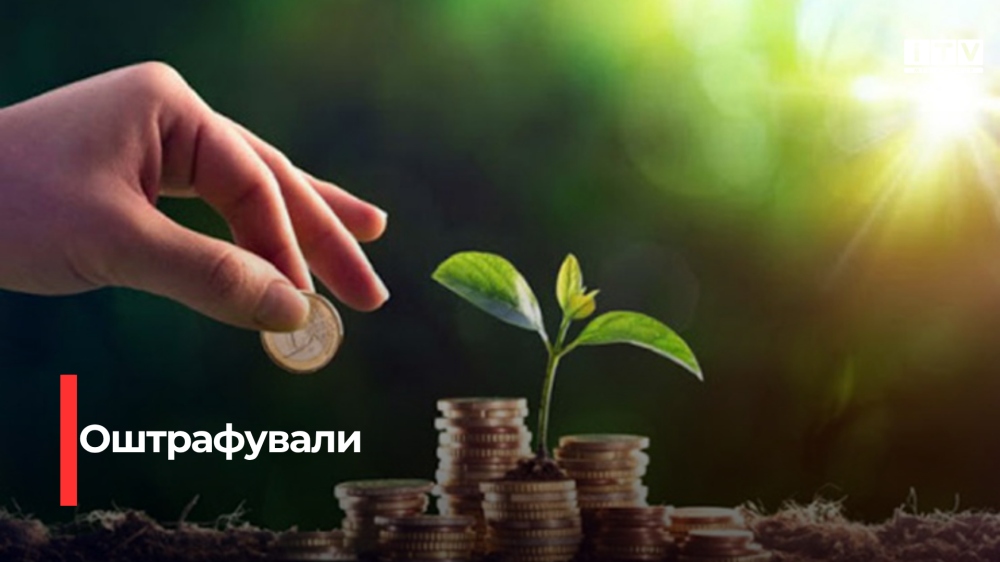 Фото ілюстративне