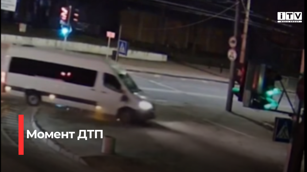 Скріншот із відео