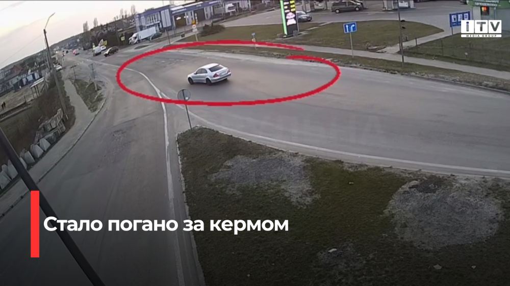 Скріншот із відео