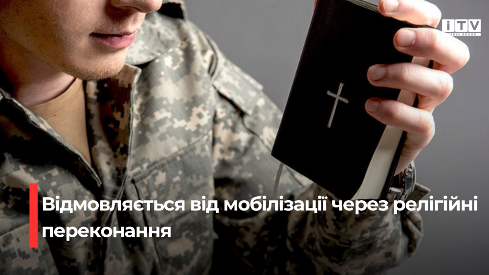 Фото ілюстративне 