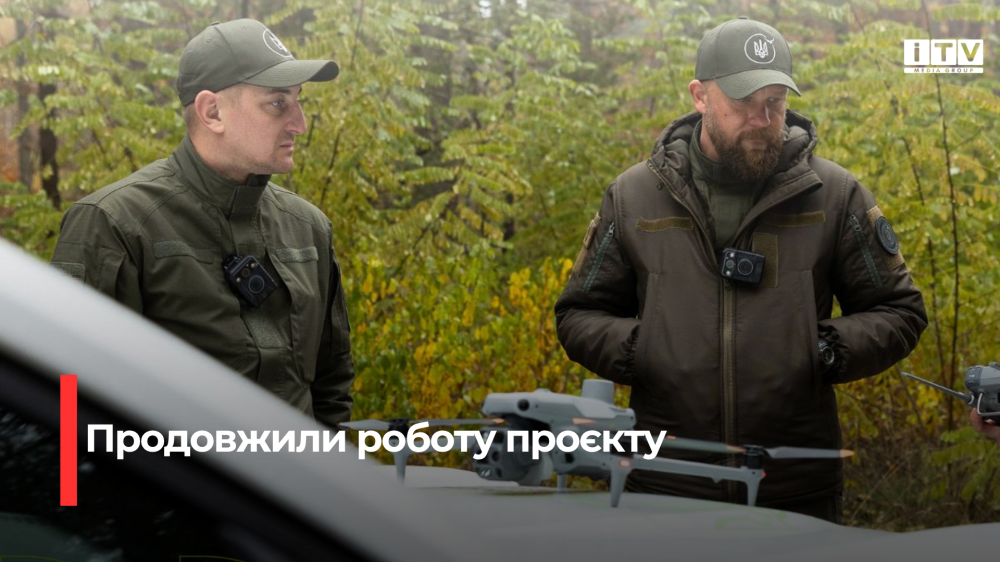 Фото ілюстративне 