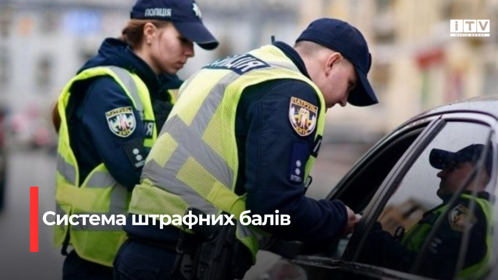 Фото ілюстративне 