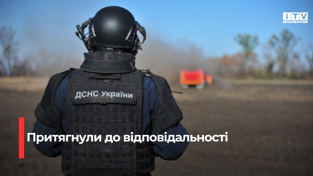 Фото ілюстративне 