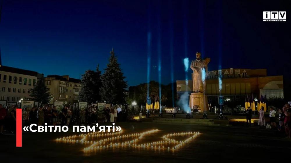 Фото ілюстративне 