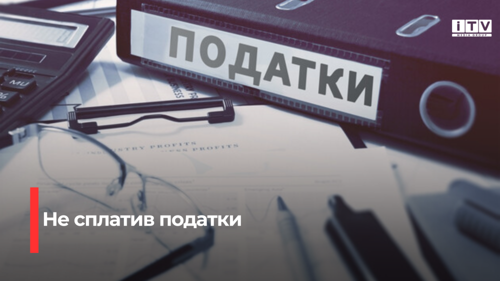 Фото ілюстративне