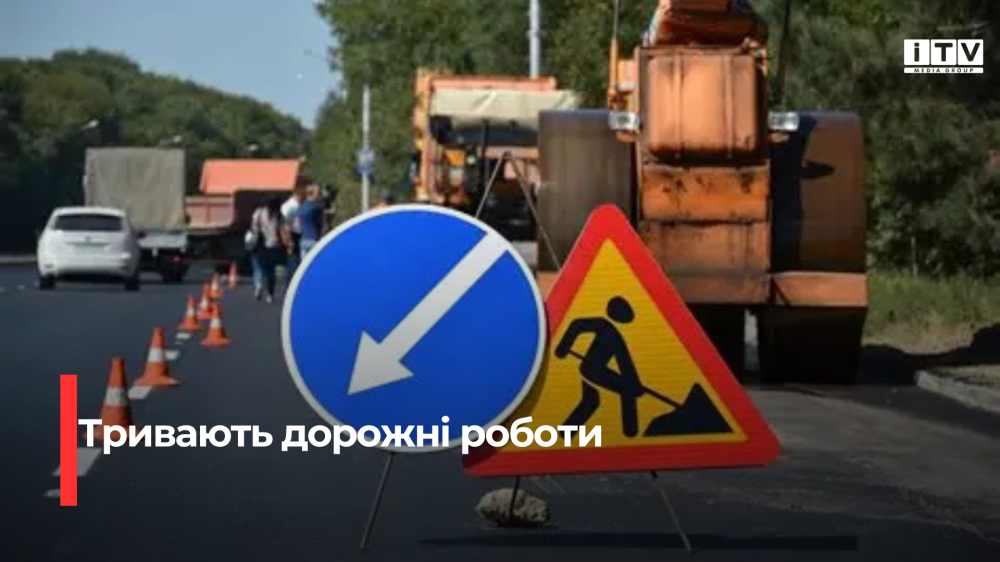 Фото ілюстративне 