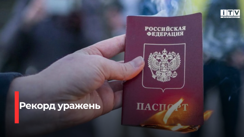 Фото ілюстративне 