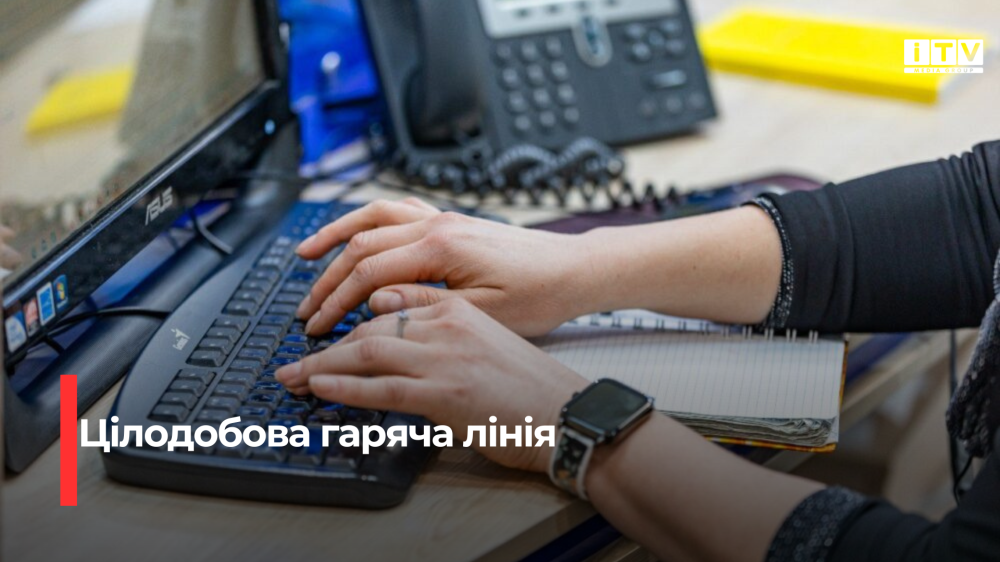 Фото ілюстративне 