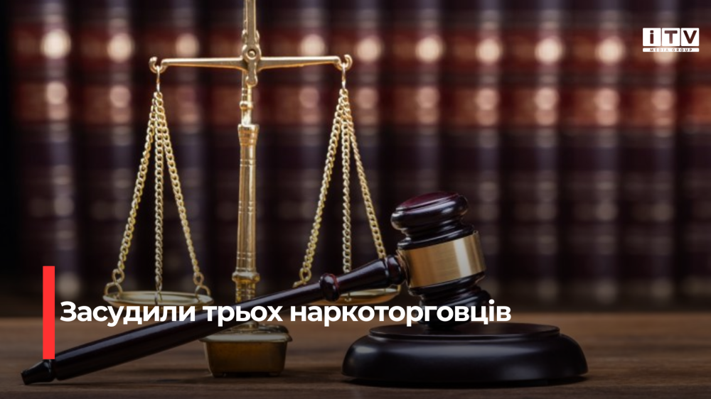 Фото ілюстративне 