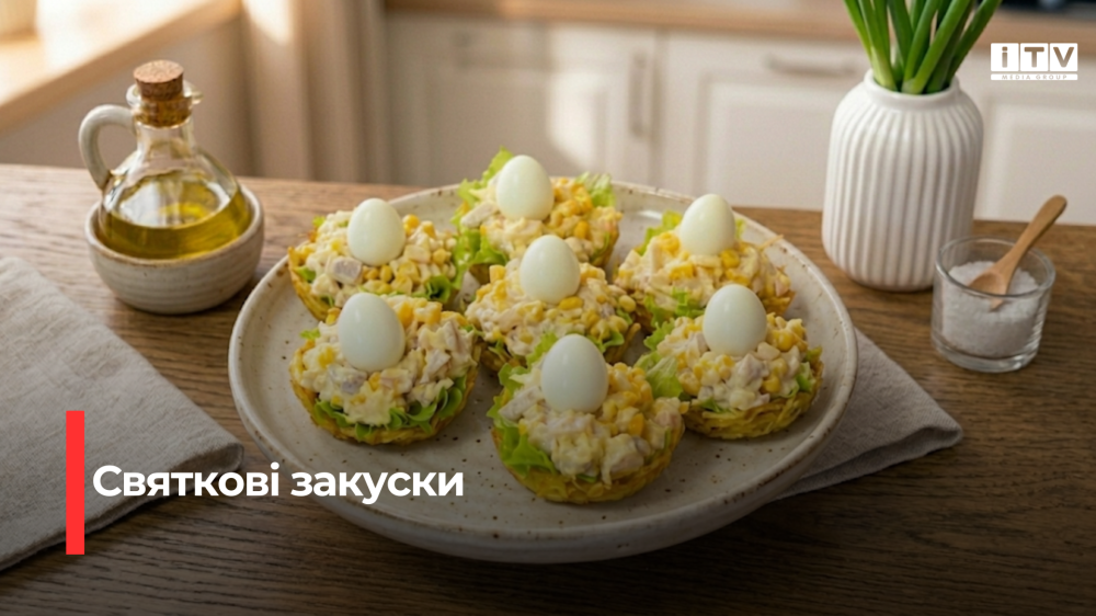 Фото ілюстративне 