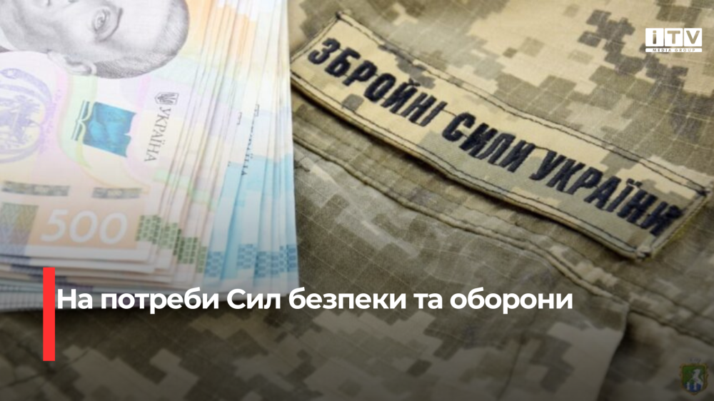 Фото ілюстративне 
