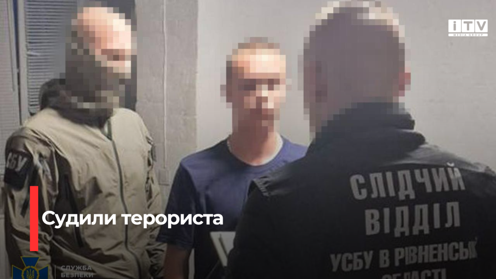 Фото ілюстративне 