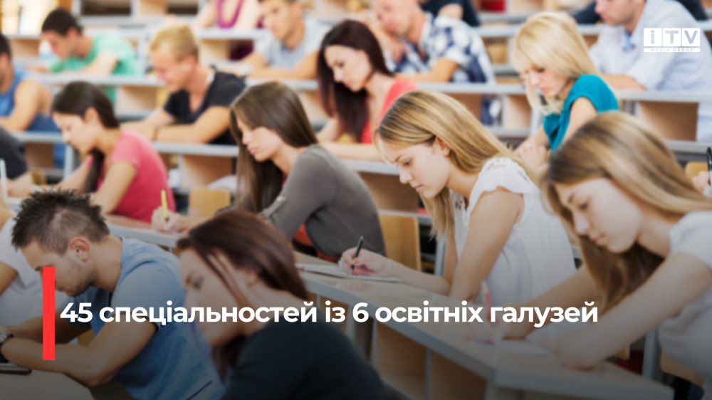Фото ілюстративне 
