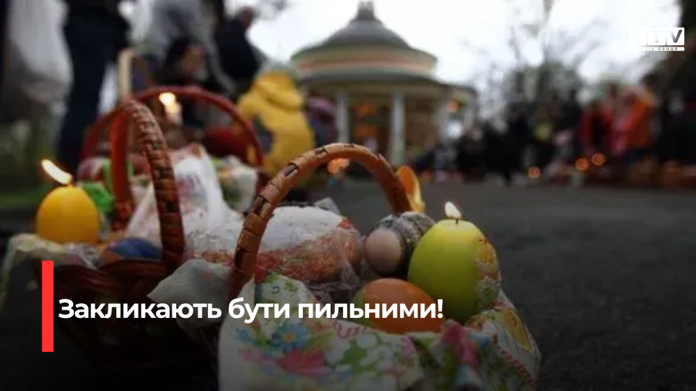 Фото ілюстративне 