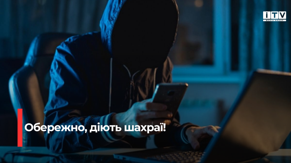 Фото ілюстративне 