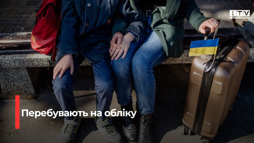 Фото ілюстративне 